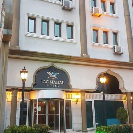 Tac Mahal Hotel اسطنبول المظهر الخارجي الصورة
