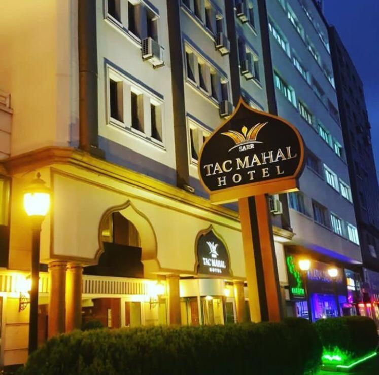 Tac Mahal Hotel اسطنبول المظهر الخارجي الصورة