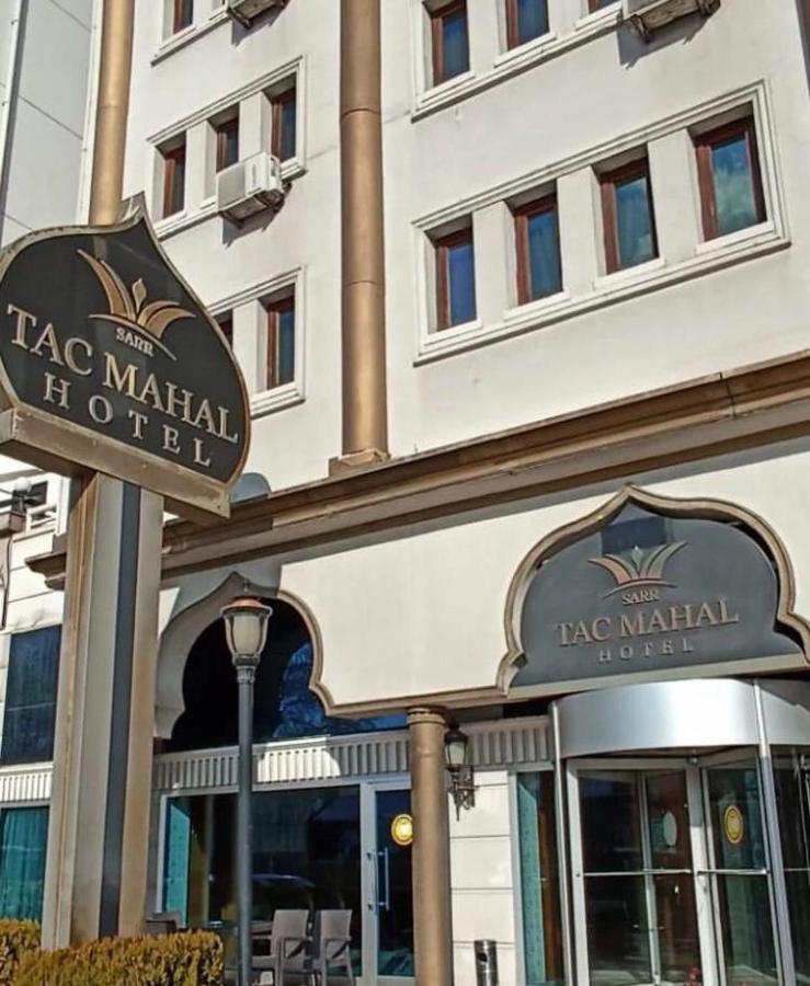 Tac Mahal Hotel اسطنبول المظهر الخارجي الصورة